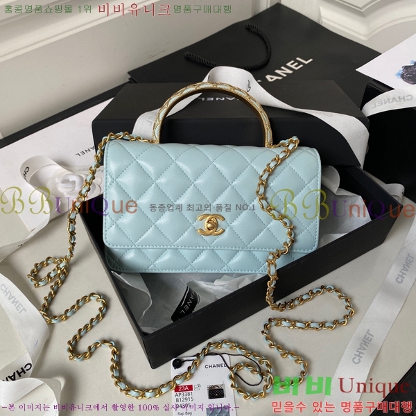 #���� ü�� ž�ڵ�� AP3381-632