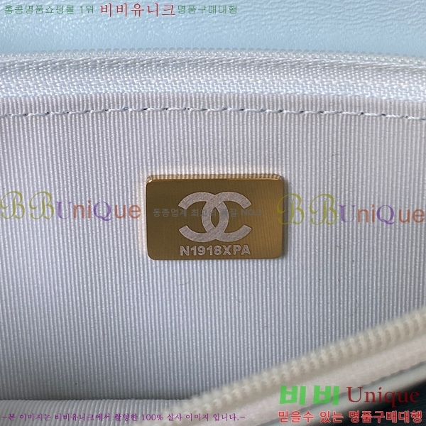 #���� ü�� ž�ڵ�� AP3381-632