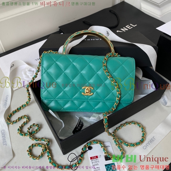 #���� ü�� ž�ڵ�� AP3381-633