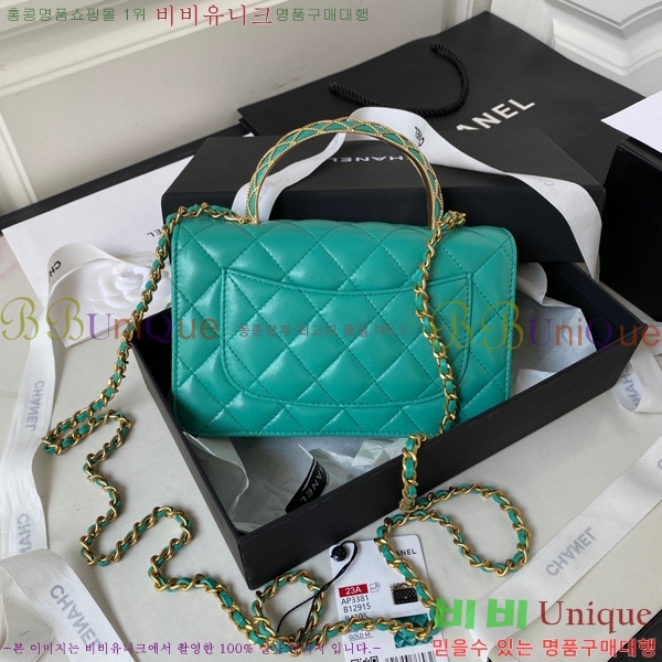 #���� ü�� ž�ڵ�� AP3381-633