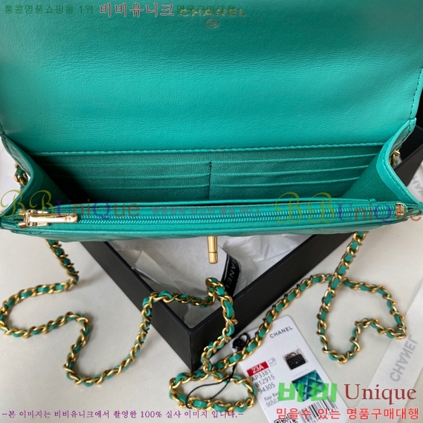 #���� ü�� ž�ڵ�� AP3381-633