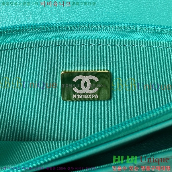 #���� ü�� ž�ڵ�� AP3381-633