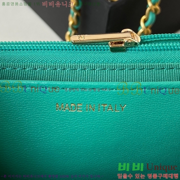 #���� ü�� ž�ڵ�� AP3381-633