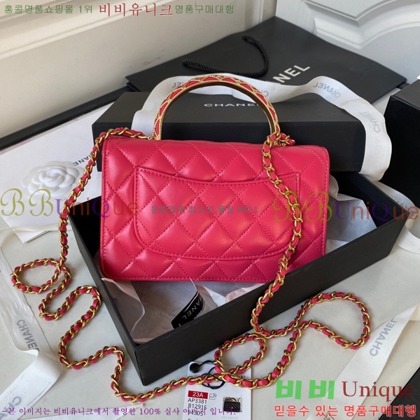 #���� ü�� ž�ڵ�� AP3381-634