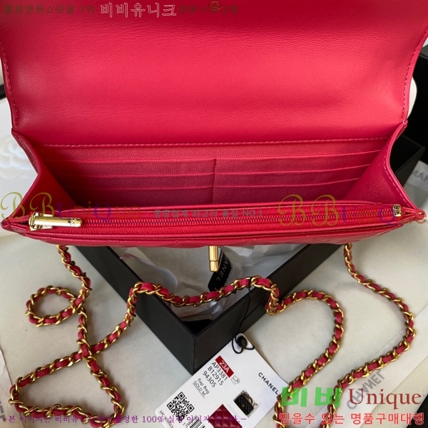 #���� ü�� ž�ڵ�� AP3381-634