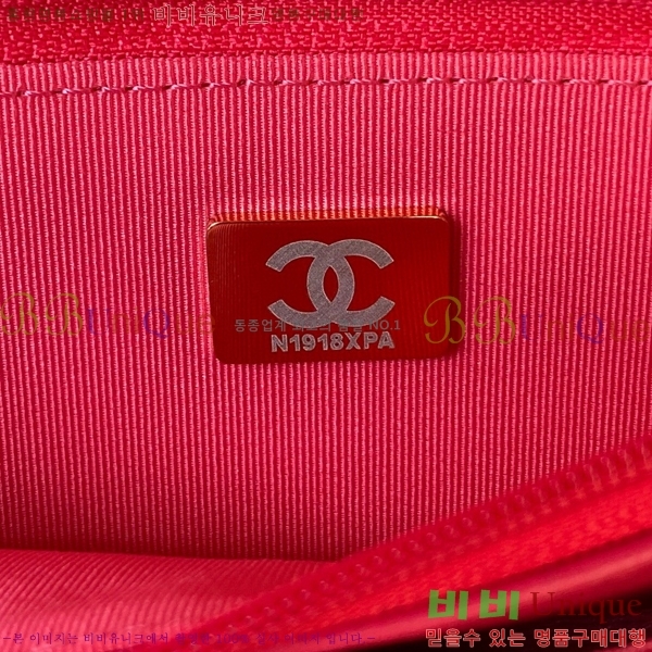 #���� ü�� ž�ڵ�� AP3381-634