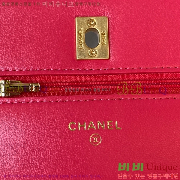 #���� ü�� ž�ڵ�� AP3381-634