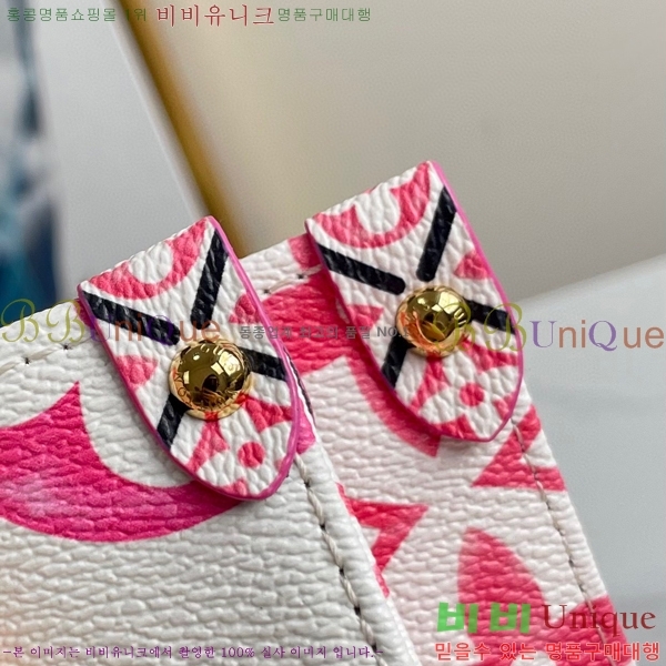 ���̺��� �´��� PM M22976-1