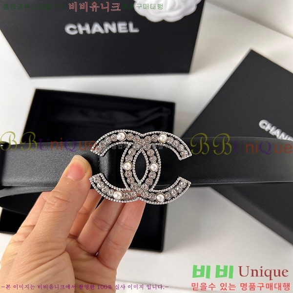 #���� ���� ��Ʈ C2353120-2(��~28mm)