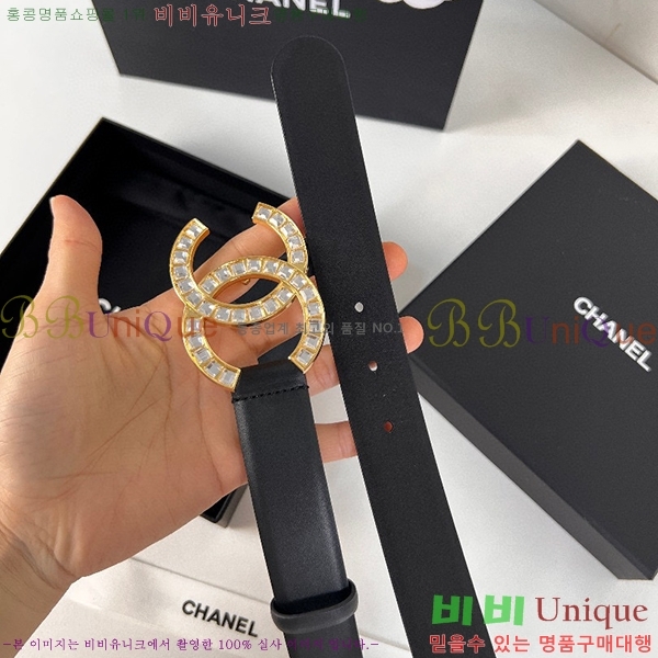 #���� ���� ��Ʈ C2353123-1(��~28mm)