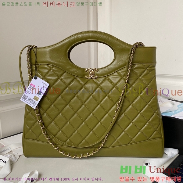 #���� 31�� ���� AS1010-763