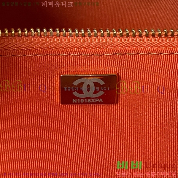 #���� 31�� ���� AS1010-762