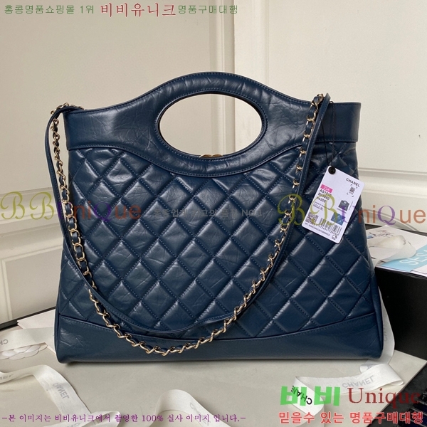 #���� 31�� ���� AS1010-761