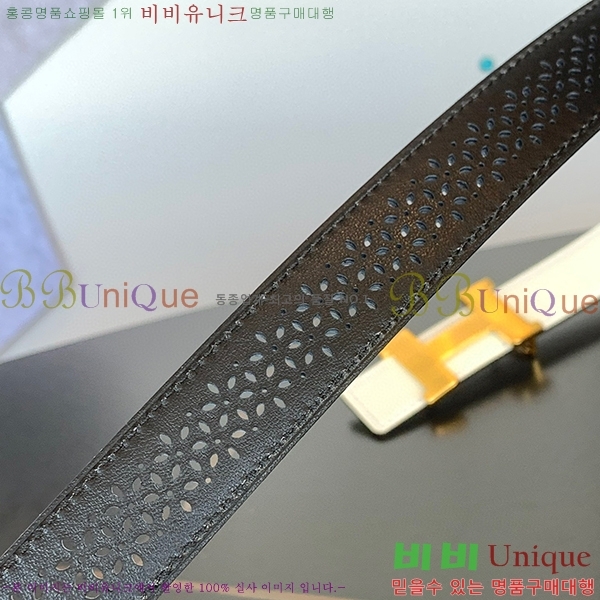 #�����޽� ��Ʈ HE3351199-2(��~24MM)