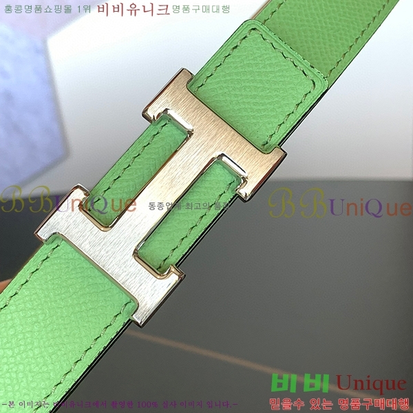 #�����޽� ��Ʈ HE3351199-5(��~24MM)