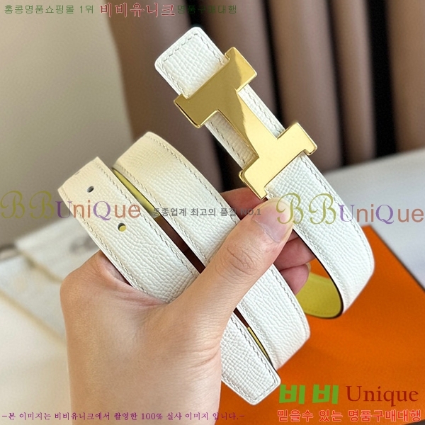 #�����޽� ��Ʈ HE3351211-1(��~24MM)