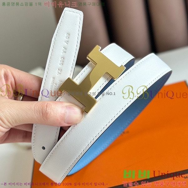 #�����޽� ��Ʈ HE3351211-3(��~24MM)