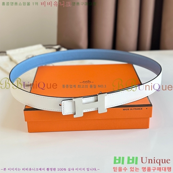 #�����޽� ��Ʈ HE3351211-4(��~24MM)