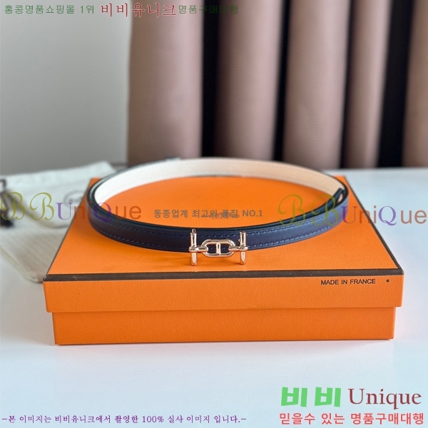 #�����޽� Ancre ���� ��Ʈ 13mm HE4521451-9