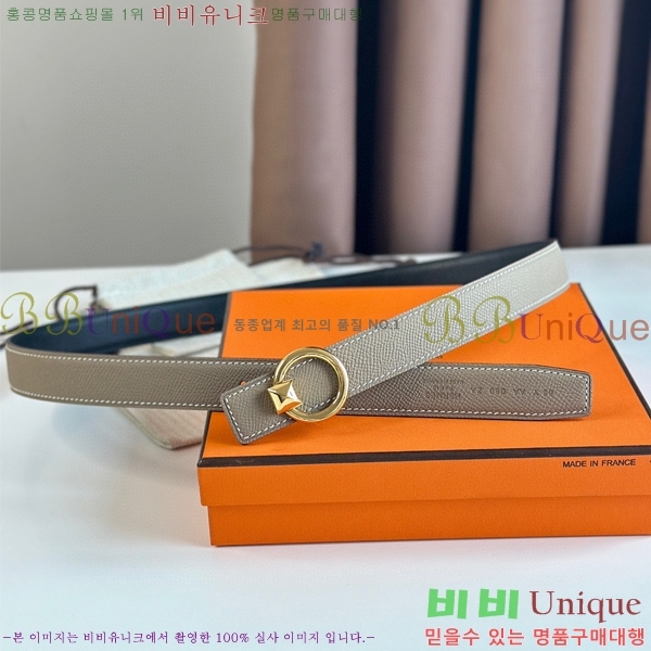 #�����޽� ��Ʈ HE3351223-12(��~24MM)