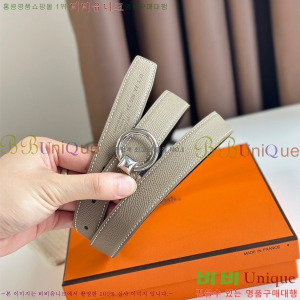 #�����޽� ��Ʈ HE3351223-2(��~24MM)