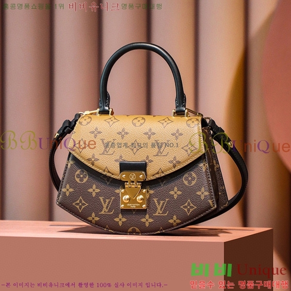 #���̺��� ƿ��Ʈ M46548