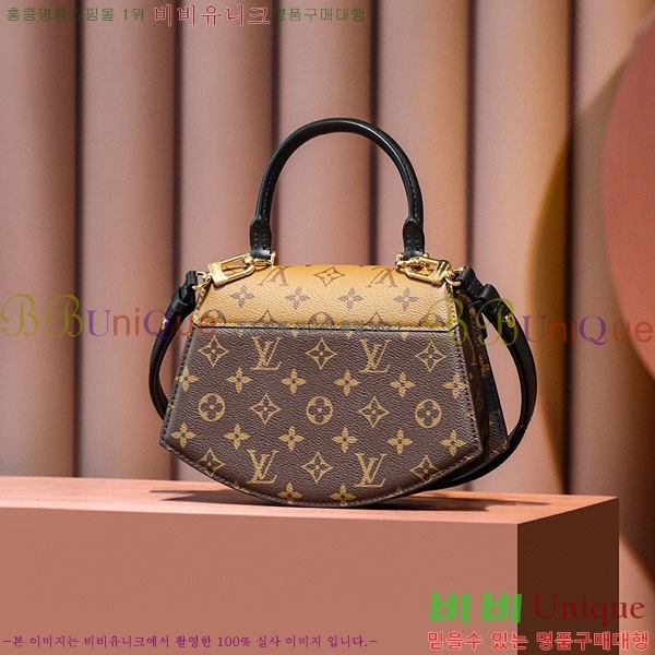 #���̺��� ƿ��Ʈ M46548