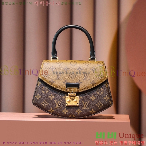 #���̺��� ƿ��Ʈ M46548