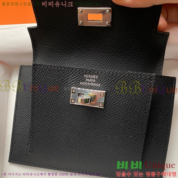 #�����޽� �̸� ���� ����Ʈ ���� HE5241112-5