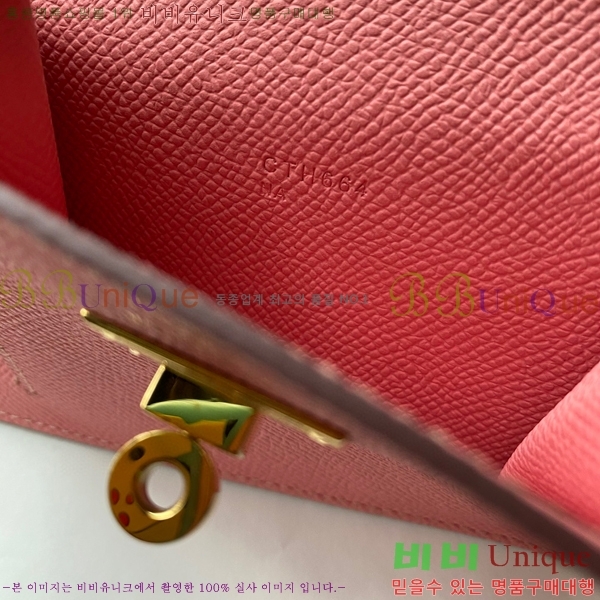 #�����޽� �̸� ���� ����Ʈ ���� HE5241112-9