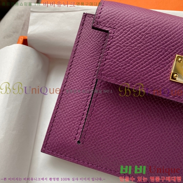 #�����޽� �̸� ���� ����Ʈ ���� HE5241112-13