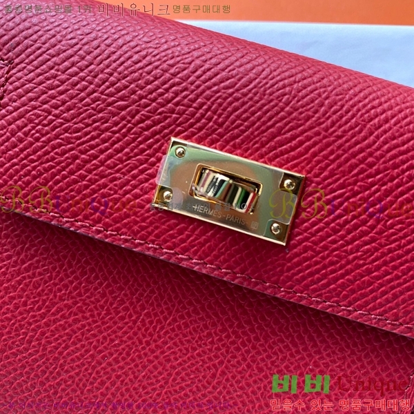 #�����޽� �̸� ���� ����Ʈ ���� HE5241112-14