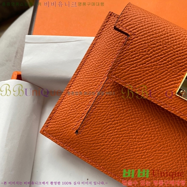 #�����޽� �̸� ���� ����Ʈ ���� HE5241112-15