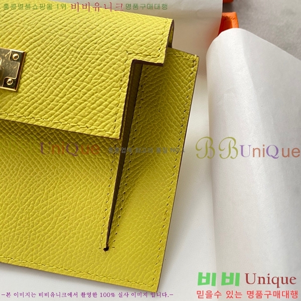 #�����޽� �̸� ���� ����Ʈ ���� HE5241112-17