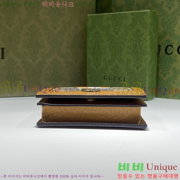 #���� ī������ 654541-21-1