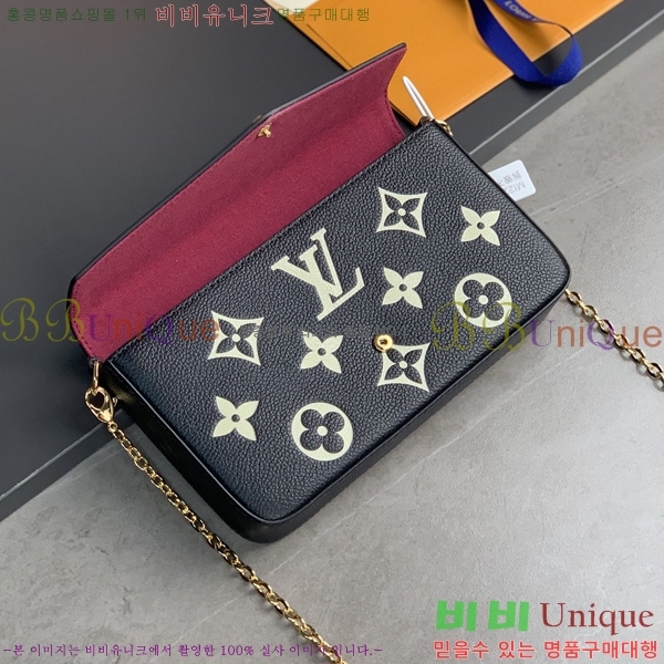 #���̺��� �縮�� ����Ʈ M69977-102