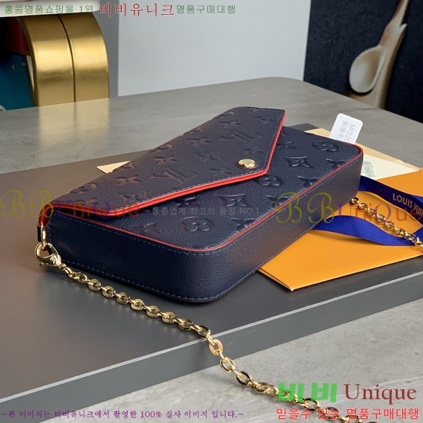 #���̺��� �縮�� ����Ʈ M46064-104