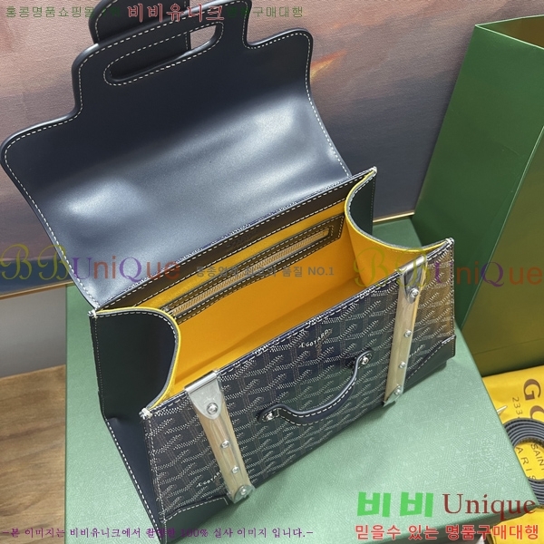 #���ߵ� ���̰��� PM GY056733-205