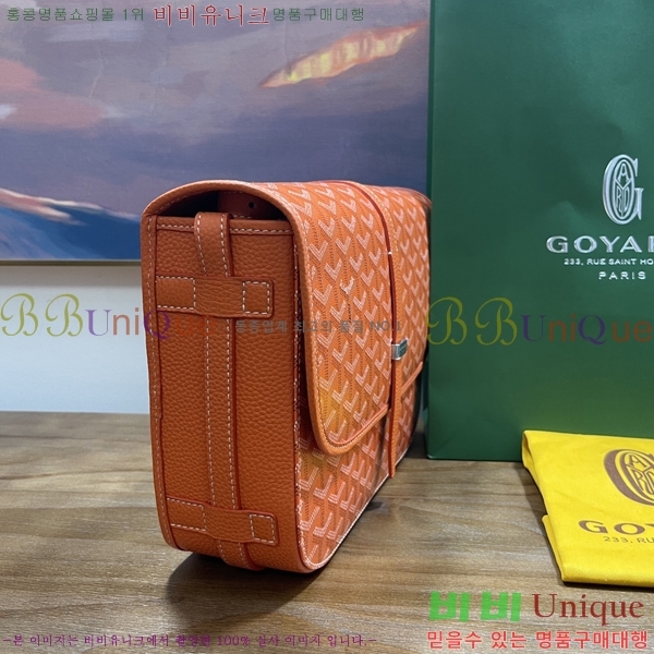 #���ߵ� �������� ũ�ν��� �Ż� GOY9956-104