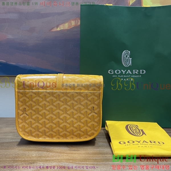 #���ߵ� �������� ũ�ν��� �Ż� GOY9956-101