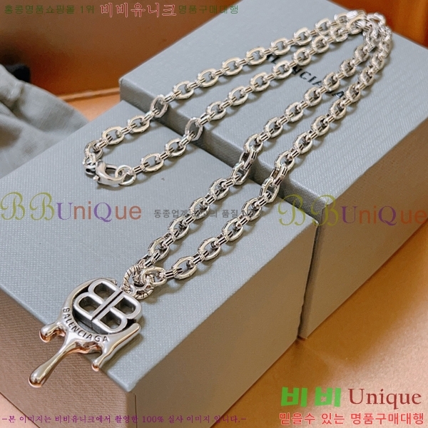 �߷��þư� ����� BB30823