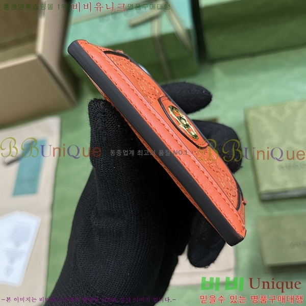 #���� ���ǵ�� ī�� ���̽� 523159-81