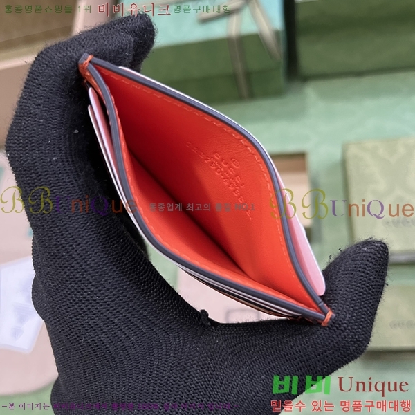 #���� ���ǵ�� ī�� ���̽� 523159-81