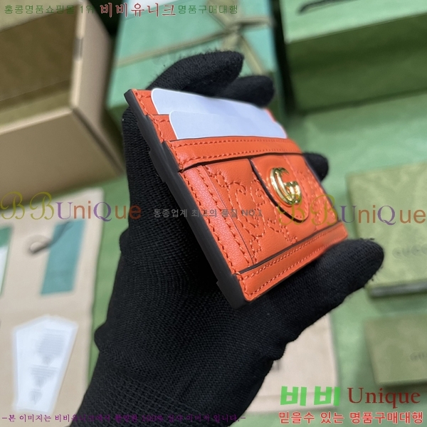 #���� ���ǵ�� ī�� ���̽� 523159-81