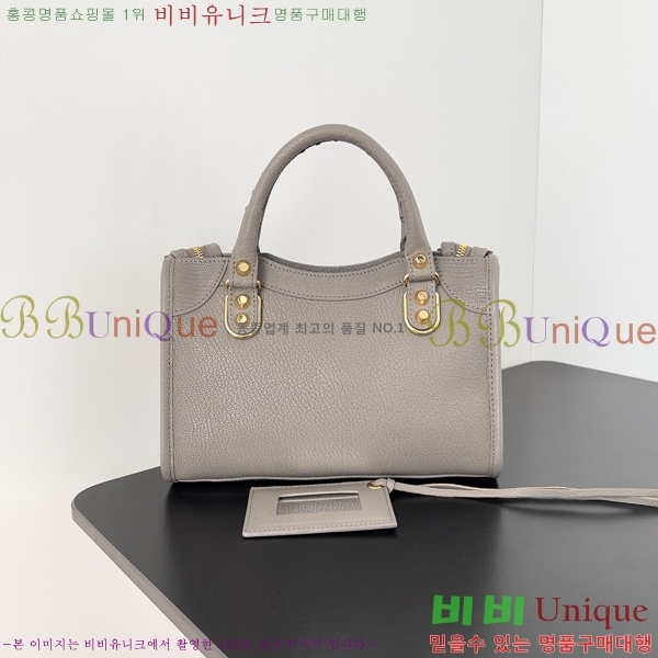 #�߷��þư� ��Ƽ�� �̴� BL58581-14