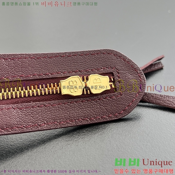 #�߷��þư� ��Ƽ�� �̴� BL58581-9