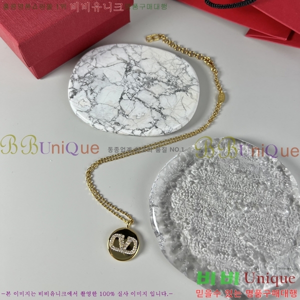 �߷�Ƽ�� ����� 8VE237735-2