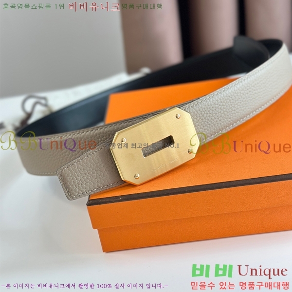 #�����޽� ��Ʈ 21H23717-4 �� 3.2cm