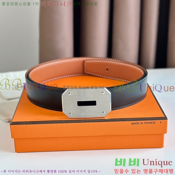 #�����޽� ��Ʈ 21H23717-3 �� 3.2cm