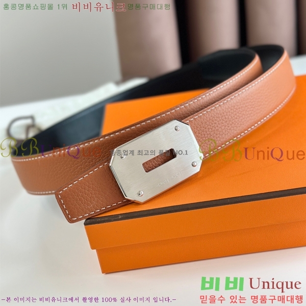 #�����޽� ��Ʈ 21H23717-3 �� 3.2cm